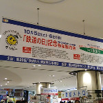 813091861