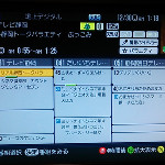 830469437