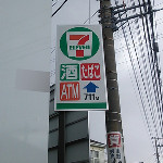 835474968