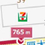 835485857