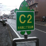 835566146