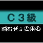 845892779
