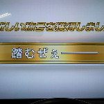 849959150