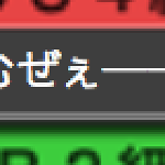 849959418