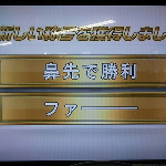 854188858
