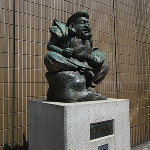 854199486