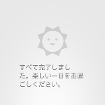 854415533