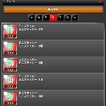 854615081