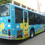 856085866