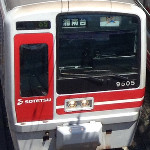856953159