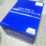 857216164