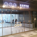 860739910