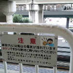 860746329