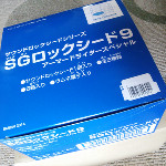 860966994