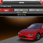 861437641